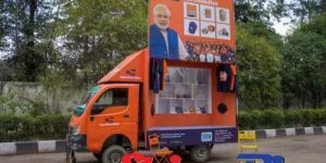 Mobile Vans Advertisement Services