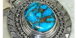 Copper Gemstone Pendant