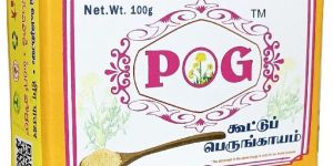 100gm Box Pog Asafoetida Powder