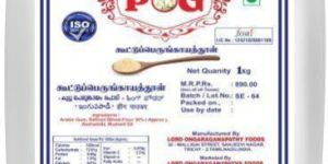 Pog 1kg Strong Asafoetida Powder