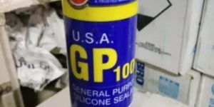 ABRO Silicone Sealant