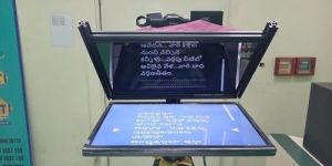 19.5 Inch Public Broadcasting Teleprompter