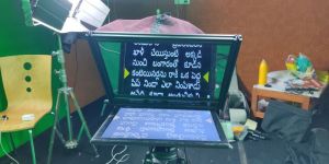 17 Inch Teleprompter