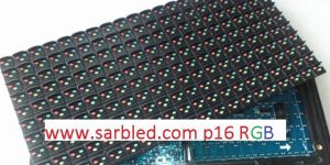 P16 SEVEN COLOR DISPLAY MODULE