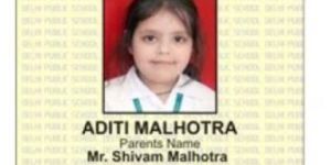 School PVC ID Card