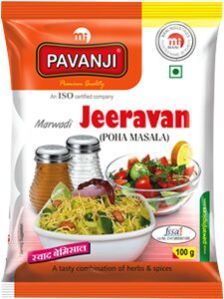 Jeeravan
