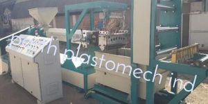 PP Tape Fibrillating Extrusion Plant