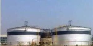 Effluent Treatment Plant