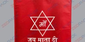 Non Woven Loop Handle Bag