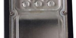 20W SLIM STREET LIGHT HOUSING