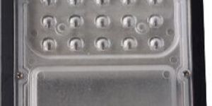 50W SLIM STREET LIGHT HOUSING