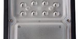 36W SLIM STREET LIGHT HOUSING