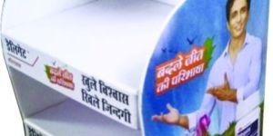 Posm Product Display Stands