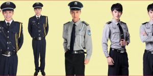 Security Uniform