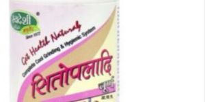 Swadeshi Sitopaladi Churna