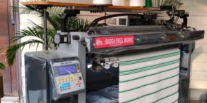 Power Flat Computerised Single System Knitting Machine for School Uniform