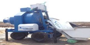 Concrete Mixer Drum