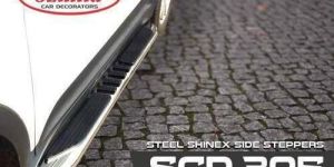 Sekhri Steel Side Steppers