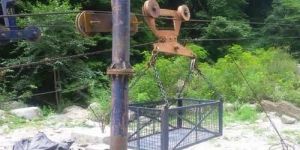 Electric Ropeway Trolley