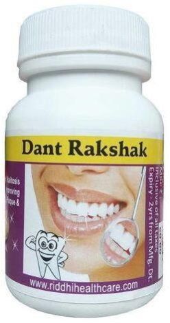 Ayurvedic Tooth Powder