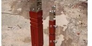 Wooden Master Pillar