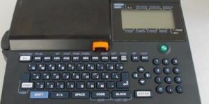 Letatwin Ferrule Printer