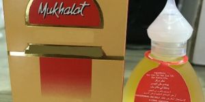 Mukhallat Perfume