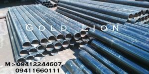 Mild Steel Tubes