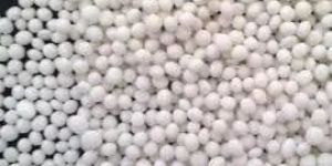 Ammonium Nitro Phosphate