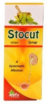 Renal Care Syrup