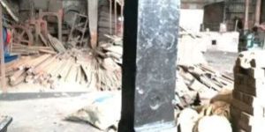 Impact Pulverizer Beater