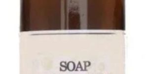Soap Fragrances