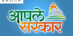 Sole Proprietorship Firm Registration Service