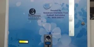 Face Mask Vending Machine