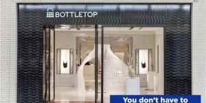 under Floor EAS Anti Theft System