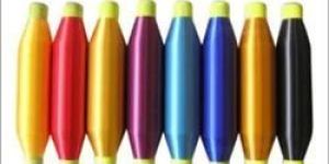 Polyester Monofilament Yarn