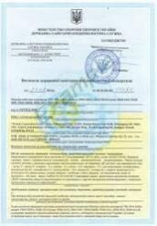 Ukraine Hygiene Certificate of the Ministry of Health