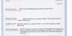 What Is the Ukrsepro Certificate of Conformity Services