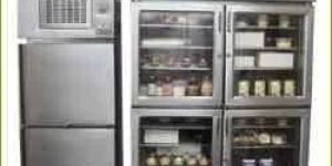 Vertical Refrigerator