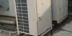 Daikin VRV Systems
