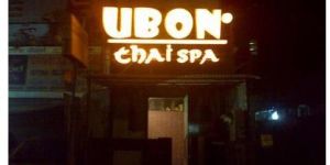 Acrylic LED Signage Board