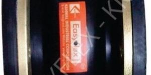 Arch Expansion Joint