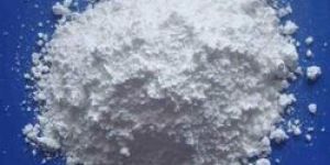 Alumina Trihydrate Powder