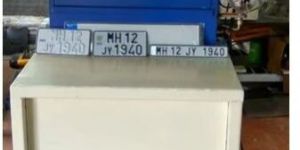 Number Plate Making Machine