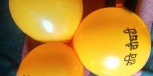 Election Advertising Printed Balloon