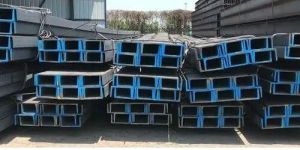 Mild Steel C Channel