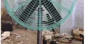 Almonard Pedestal Fan