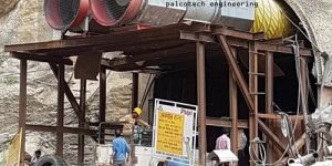 Tunnel Ventilation Fan