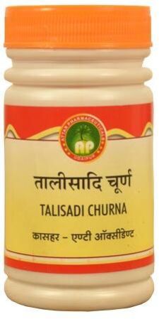 Talisadi Churna - 1 KG