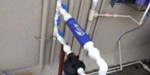 Electronic Magnetic Water Conditioner